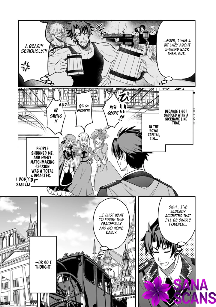 My Neighbor Kingdom Bride Is Too Cute Chapter 1 Page 13