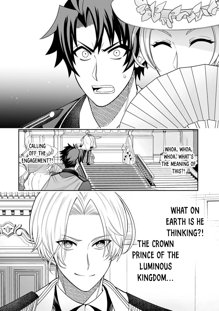 My Neighbor Kingdom Bride Is Too Cute Chapter 1 Page 15