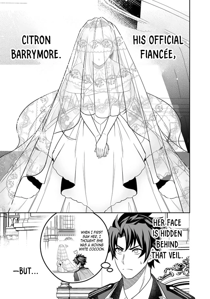 My Neighbor Kingdom Bride Is Too Cute Chapter 1 Page 17