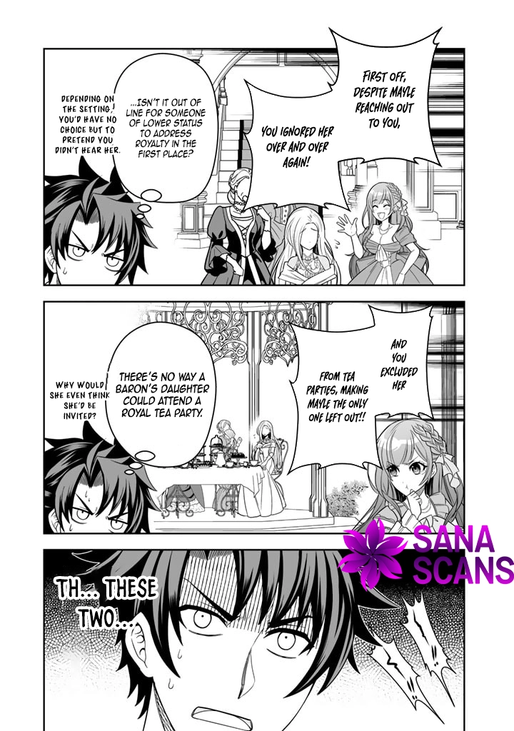 My Neighbor Kingdom Bride Is Too Cute Chapter 1 Page 19