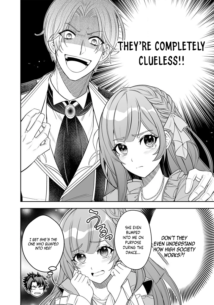 My Neighbor Kingdom Bride Is Too Cute Chapter 1 Page 20
