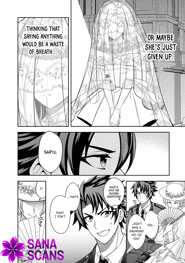 My Neighbor Kingdom Bride Is Too Cute Chapter 1 Page 22