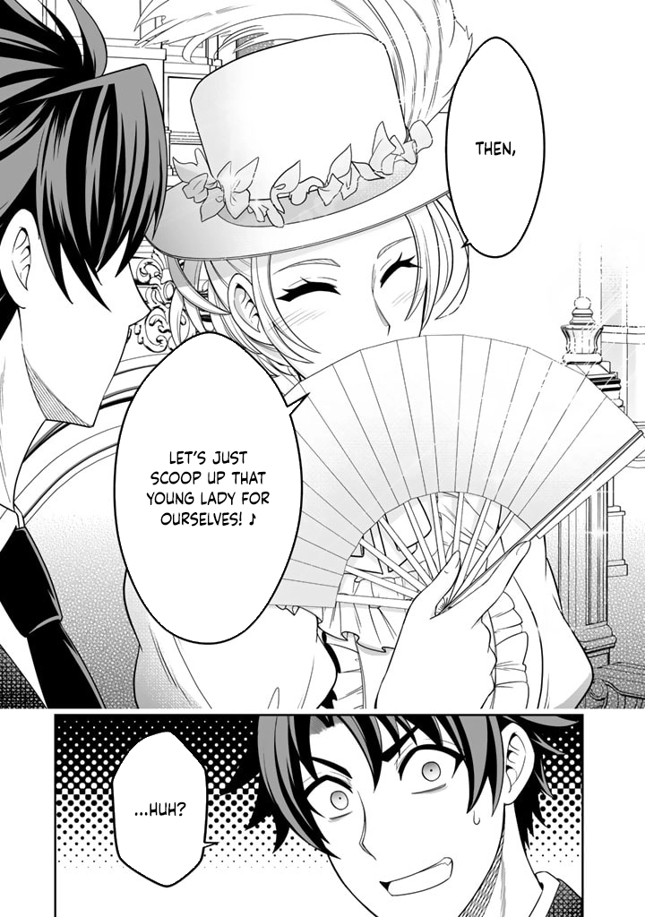 My Neighbor Kingdom Bride Is Too Cute Chapter 1 Page 23