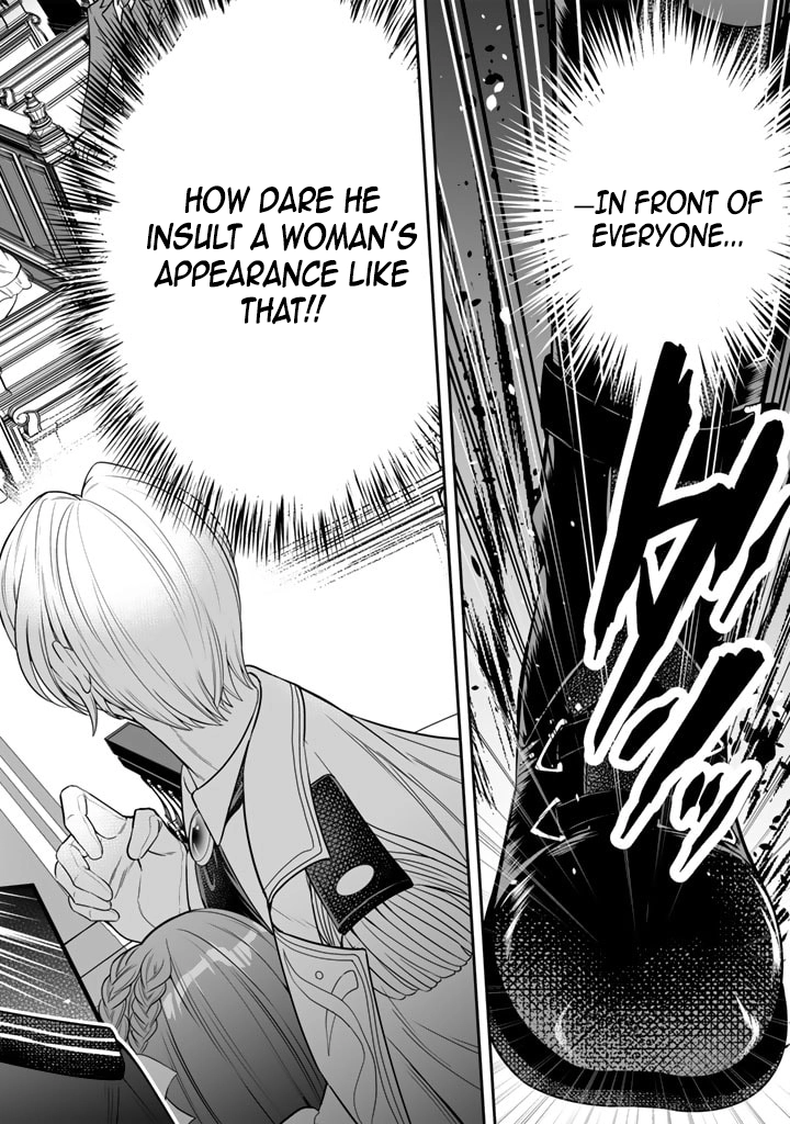 My Neighbor Kingdom Bride Is Too Cute Chapter 1 Page 26