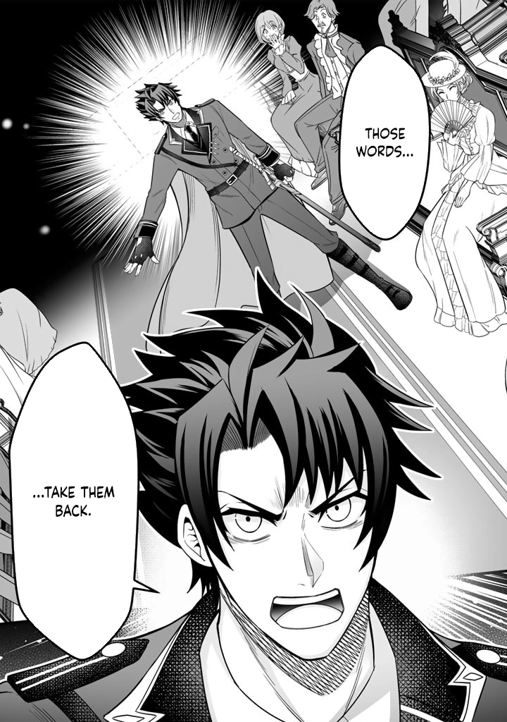 My Neighbor Kingdom Bride Is Too Cute Chapter 1 Page 27