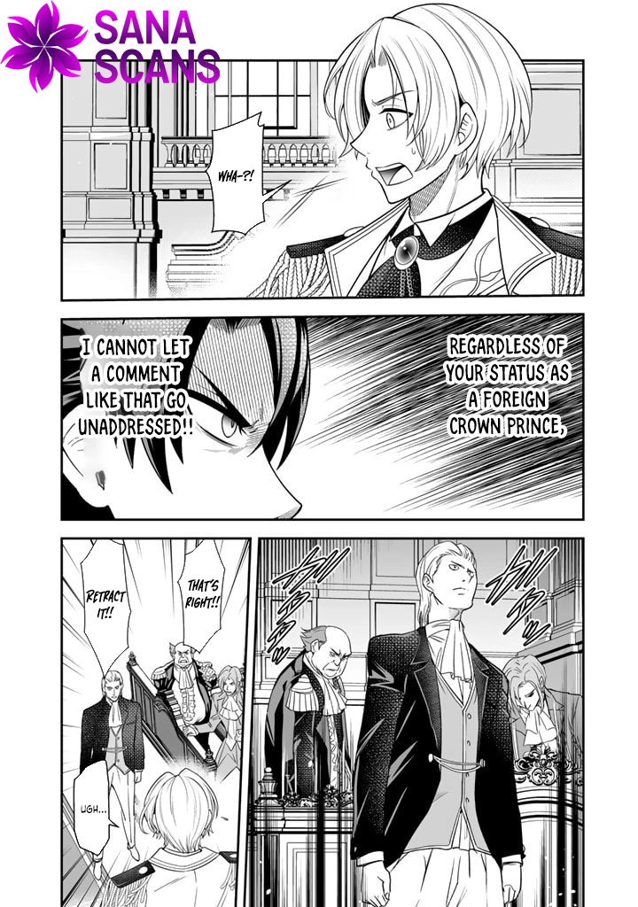 My Neighbor Kingdom Bride Is Too Cute Chapter 1 Page 28