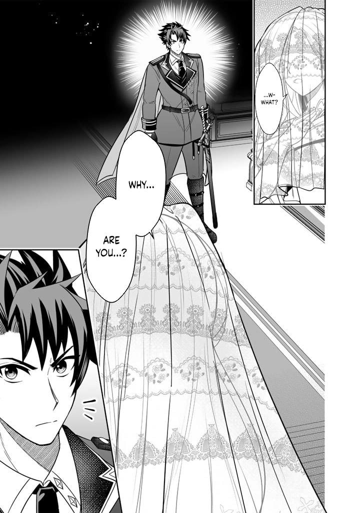 My Neighbor Kingdom Bride Is Too Cute Chapter 1 Page 29