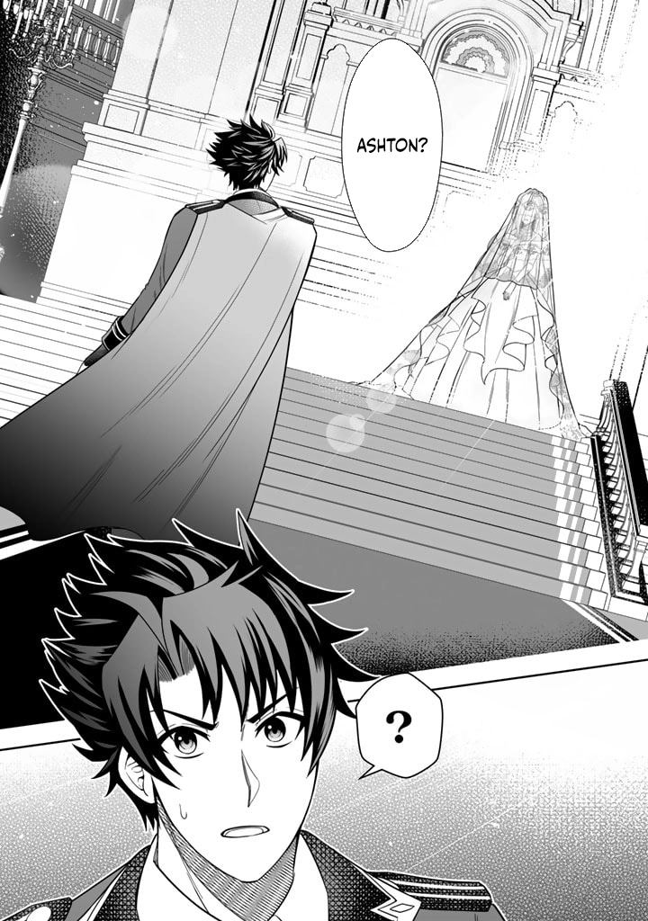 My Neighbor Kingdom Bride Is Too Cute Chapter 1 Page 30