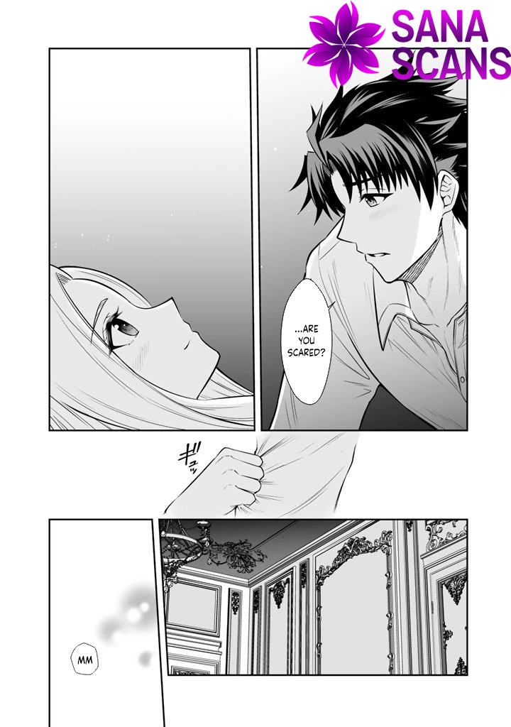 My Neighbor Kingdom Bride Is Too Cute Chapter 16 Page 16