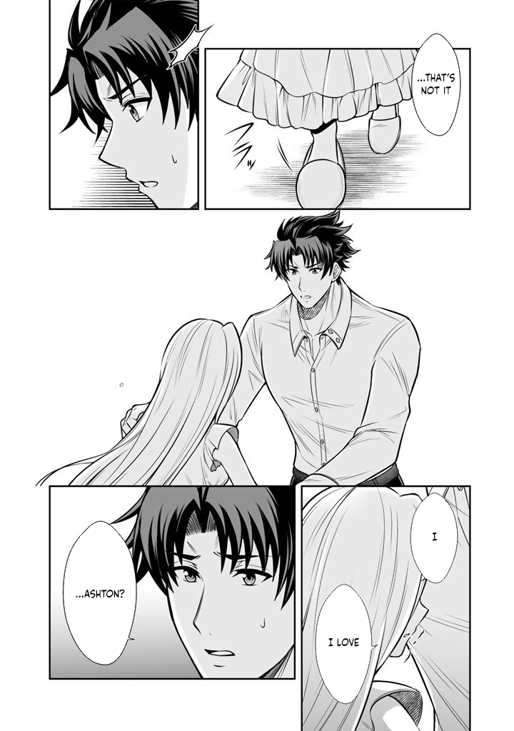 My Neighbor Kingdom Bride Is Too Cute Chapter 16 Page 2