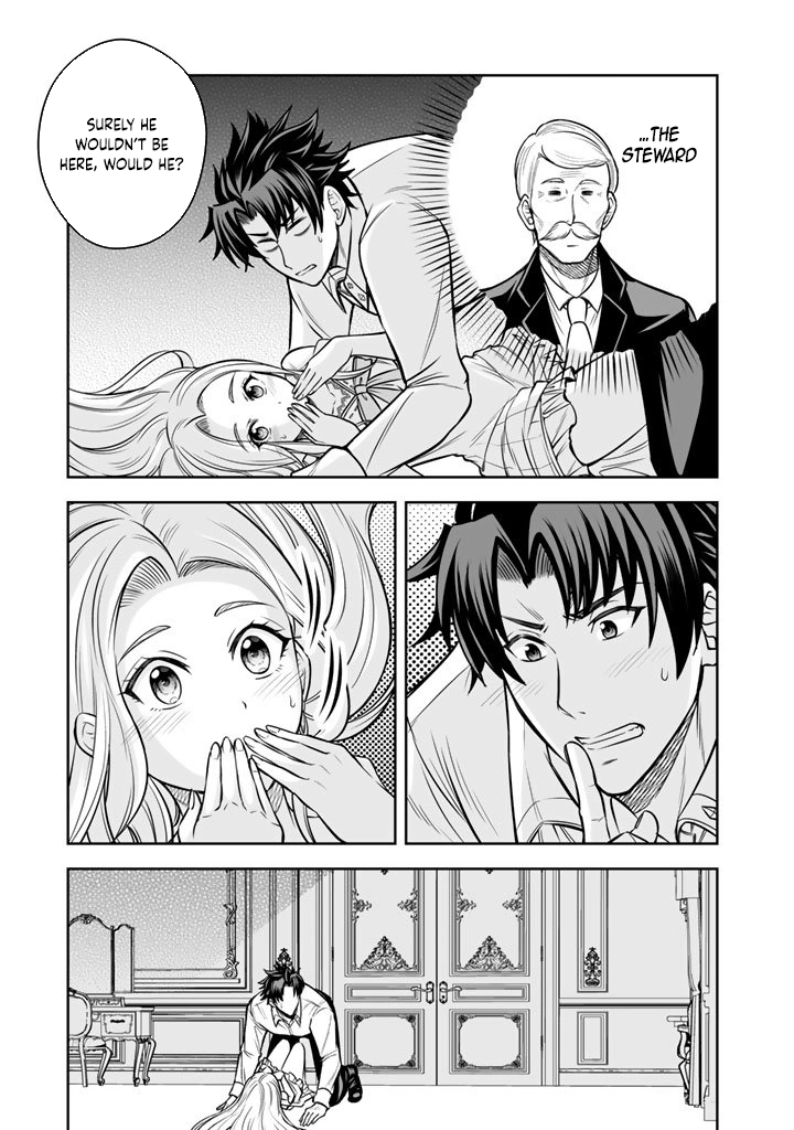 My Neighbor Kingdom Bride Is Too Cute Chapter 16 Page 21