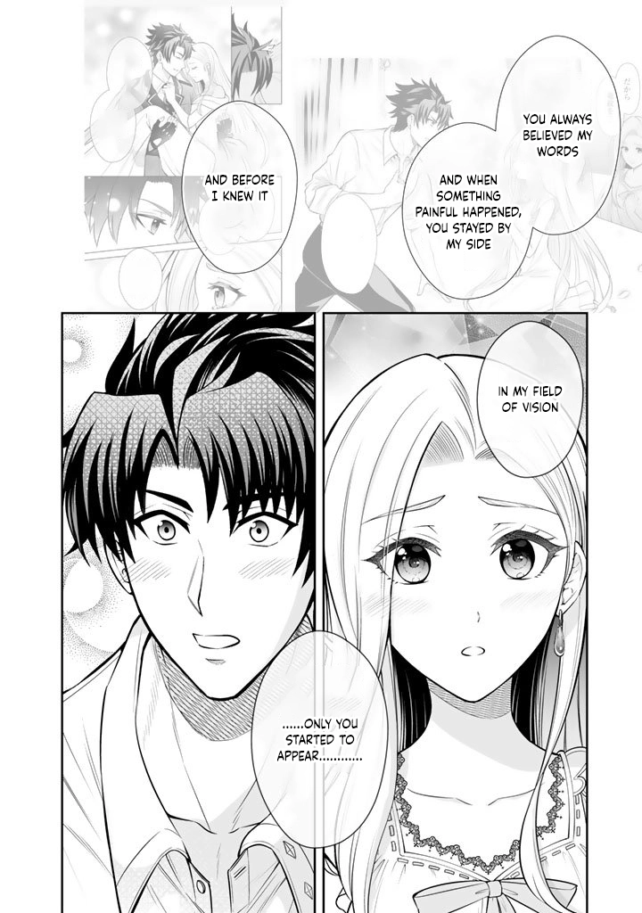My Neighbor Kingdom Bride Is Too Cute Chapter 16 Page 6