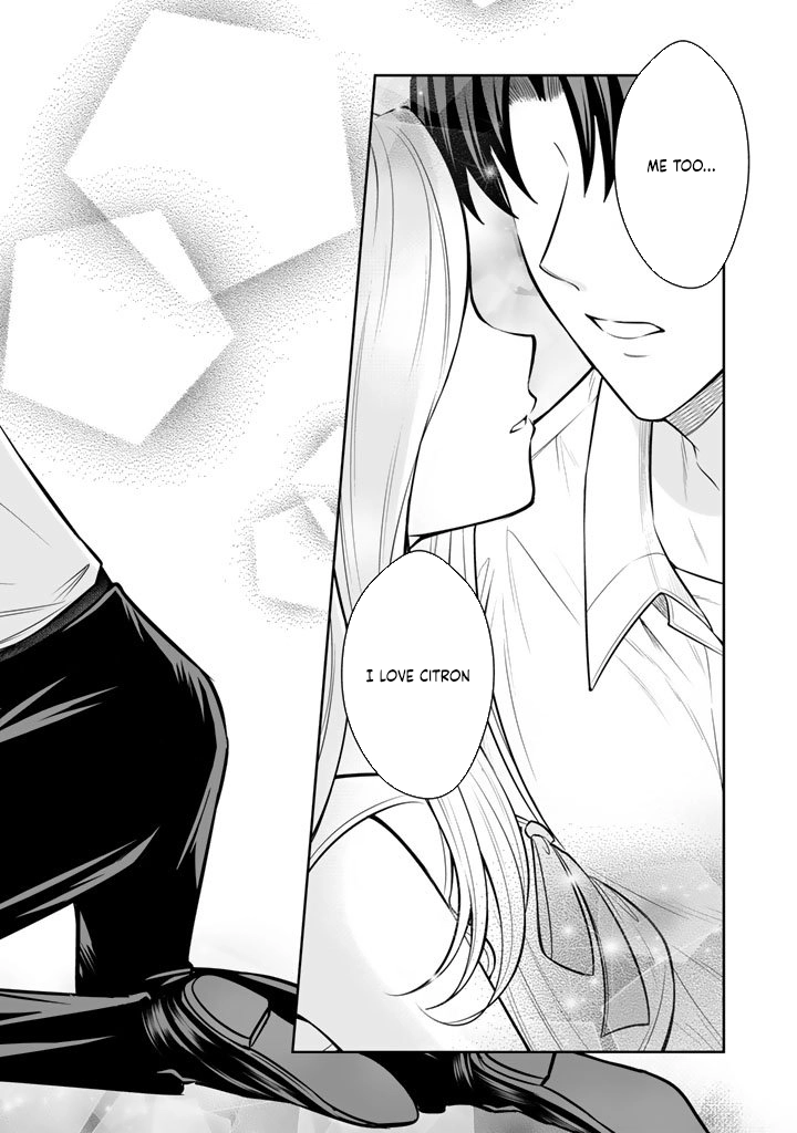 My Neighbor Kingdom Bride Is Too Cute Chapter 16 Page 12