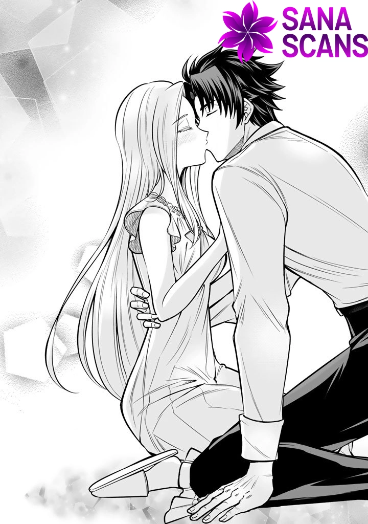 My Neighbor Kingdom Bride Is Too Cute Chapter 16 Page 13