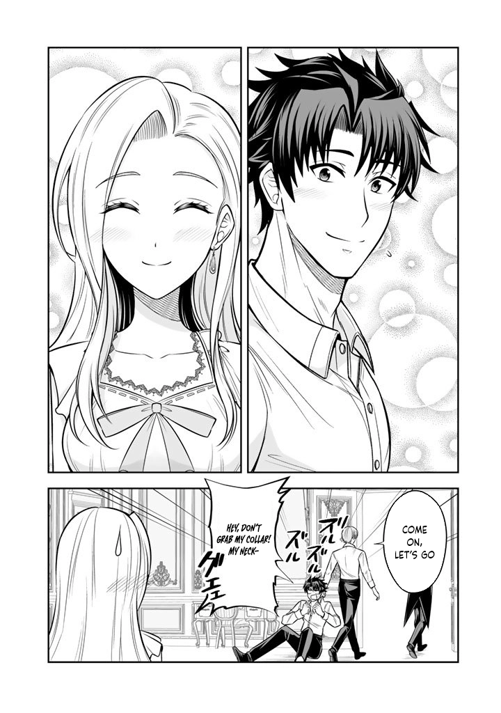My Neighbor Kingdom Bride Is Too Cute Chapter 16 Page 24