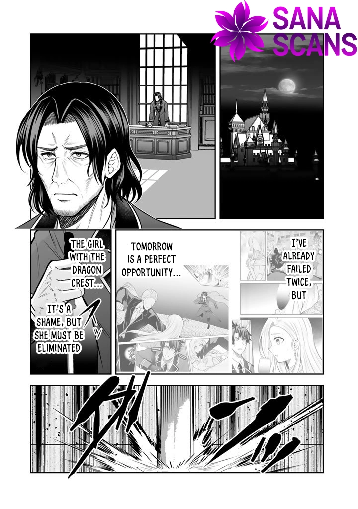 My Neighbor Kingdom Bride Is Too Cute Chapter 16 Page 25