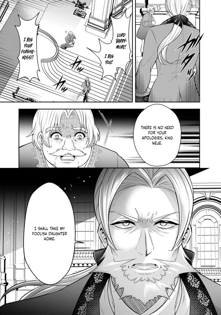My Neighbor Kingdom Bride Is Too Cute Chapter 2 Page 3