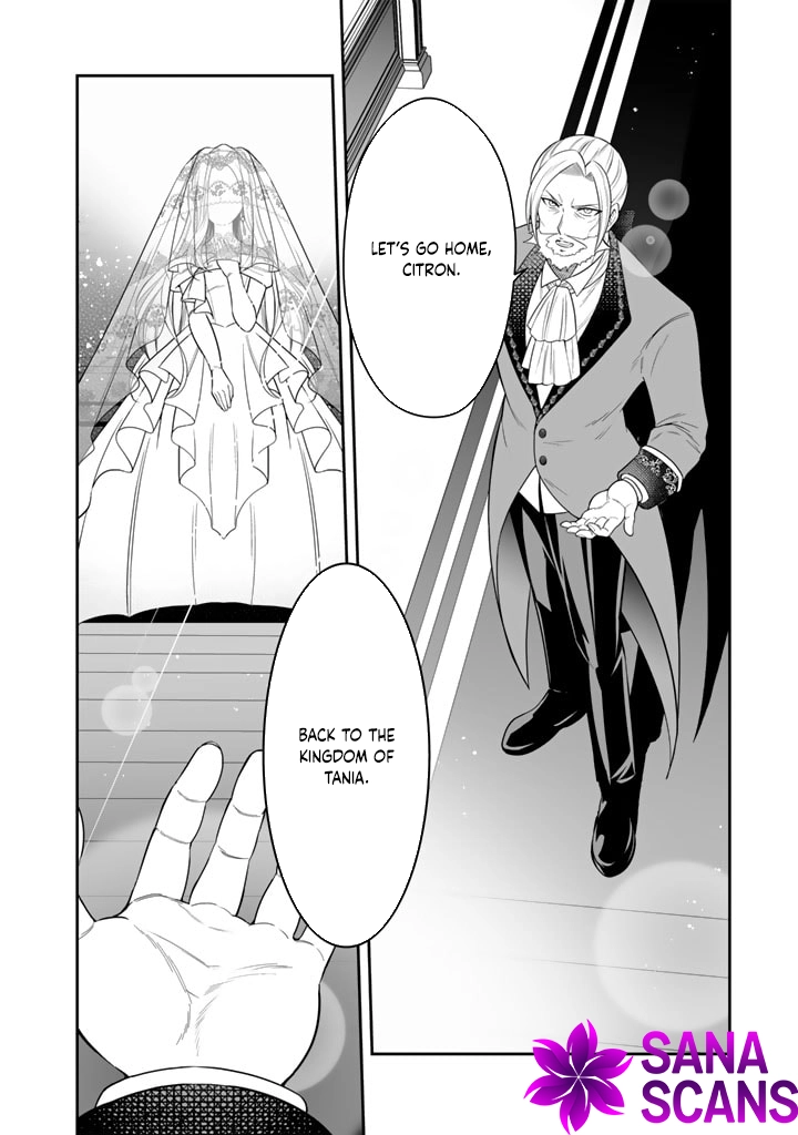 My Neighbor Kingdom Bride Is Too Cute Chapter 2 Page 4