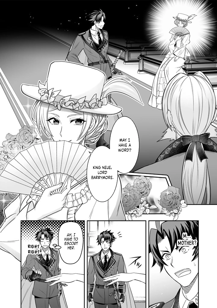 My Neighbor Kingdom Bride Is Too Cute Chapter 2 Page 6