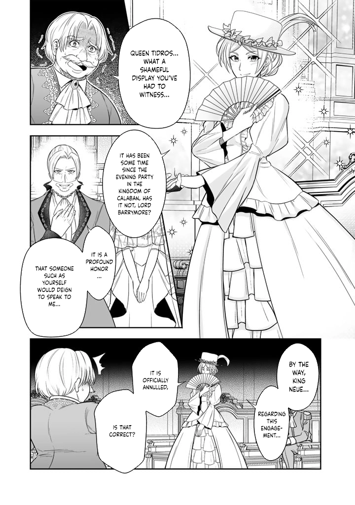 My Neighbor Kingdom Bride Is Too Cute Chapter 2 Page 7