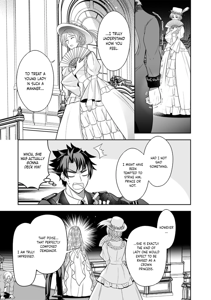 My Neighbor Kingdom Bride Is Too Cute Chapter 2 Page 9