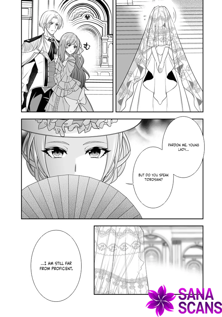 My Neighbor Kingdom Bride Is Too Cute Chapter 2 Page 10