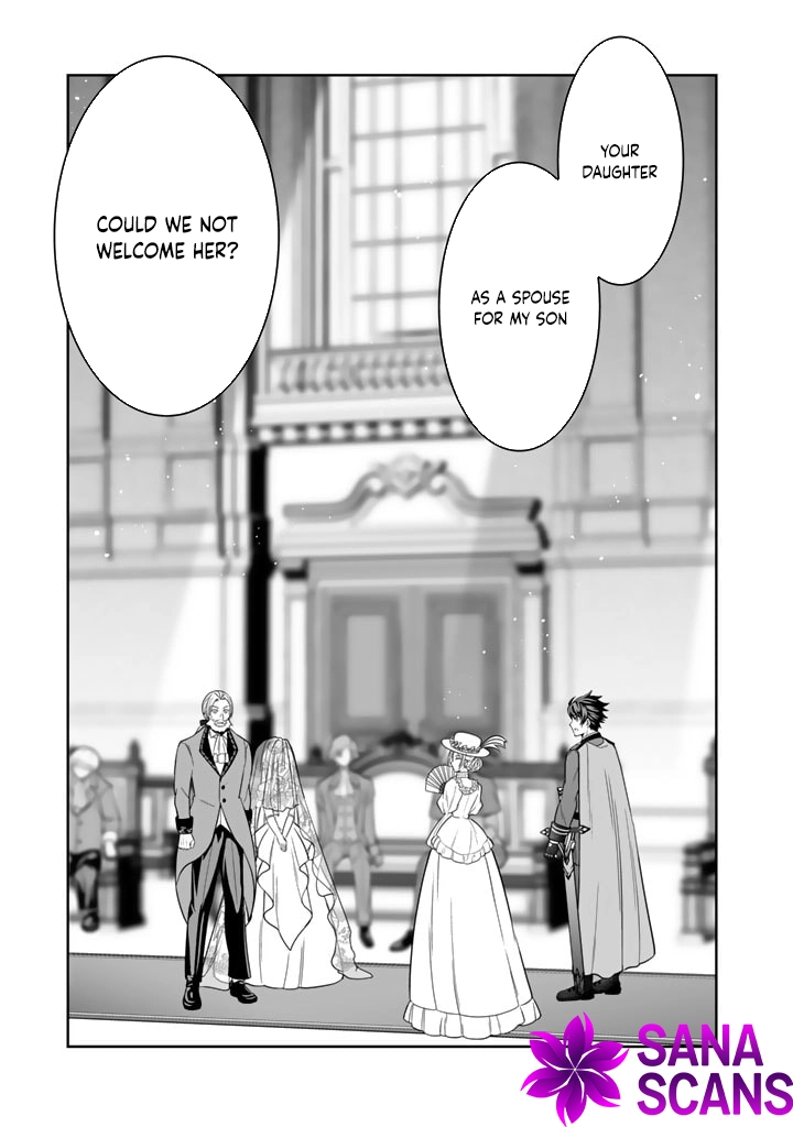 My Neighbor Kingdom Bride Is Too Cute Chapter 2 Page 13