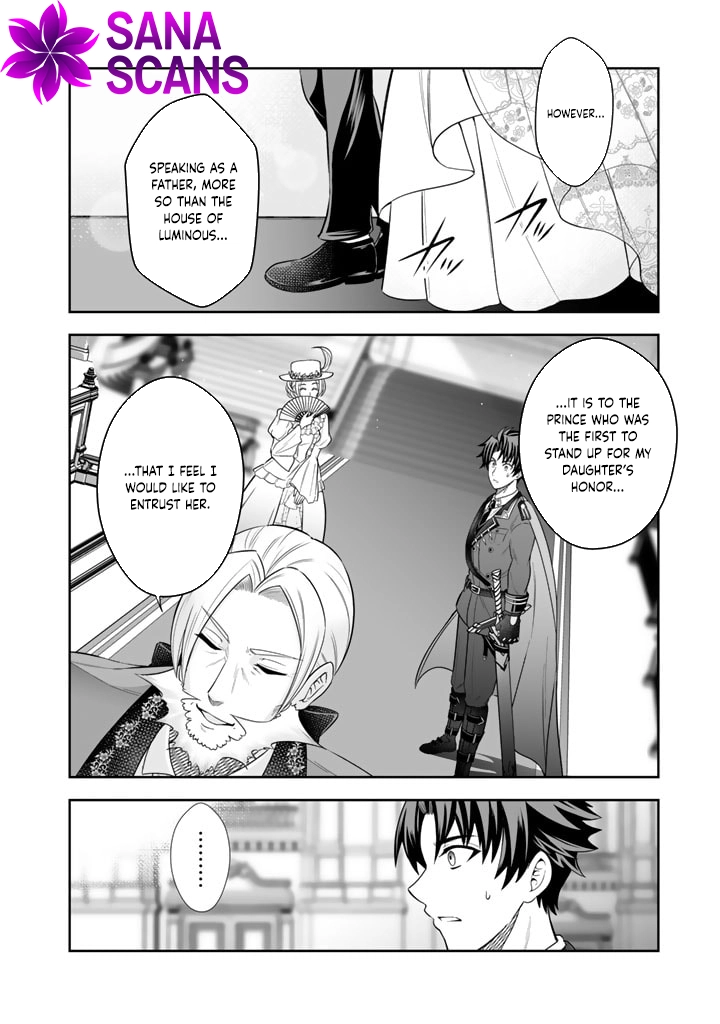 My Neighbor Kingdom Bride Is Too Cute Chapter 2 Page 16