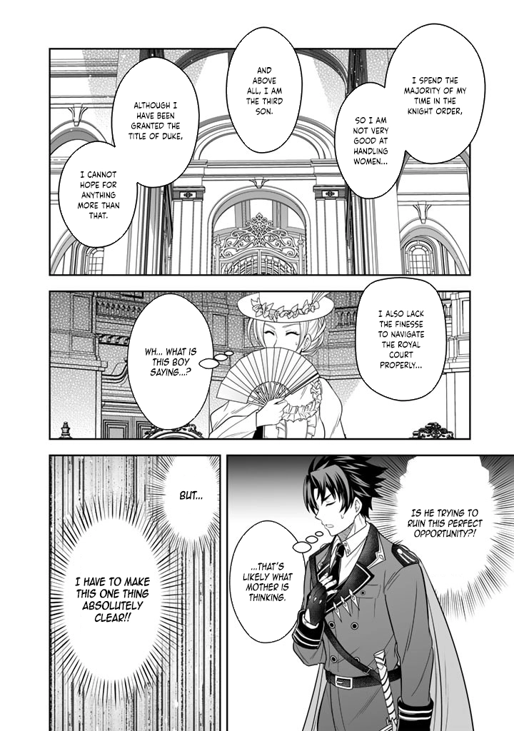 My Neighbor Kingdom Bride Is Too Cute Chapter 2 Page 18