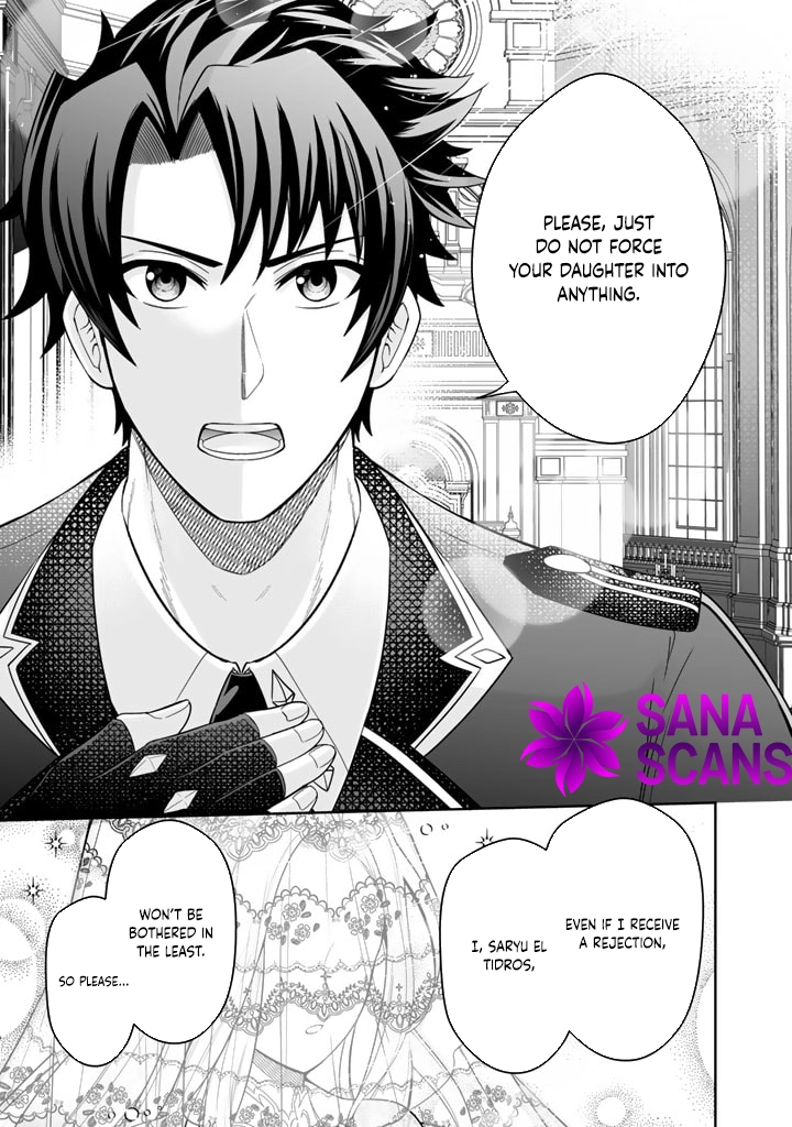 My Neighbor Kingdom Bride Is Too Cute Chapter 2 Page 19