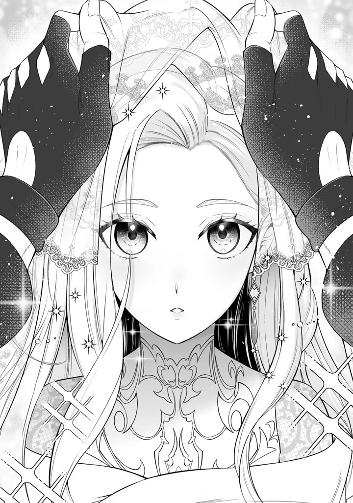 My Neighbor Kingdom Bride Is Too Cute Chapter 2 Page 24