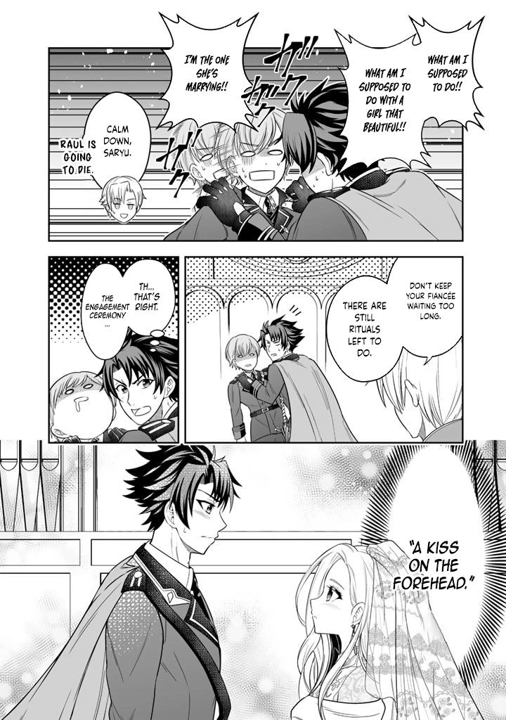 My Neighbor Kingdom Bride Is Too Cute Chapter 2 Page 26