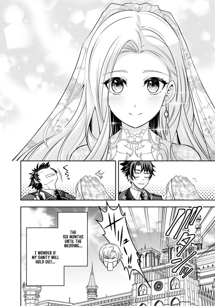 My Neighbor Kingdom Bride Is Too Cute Chapter 2 Page 30