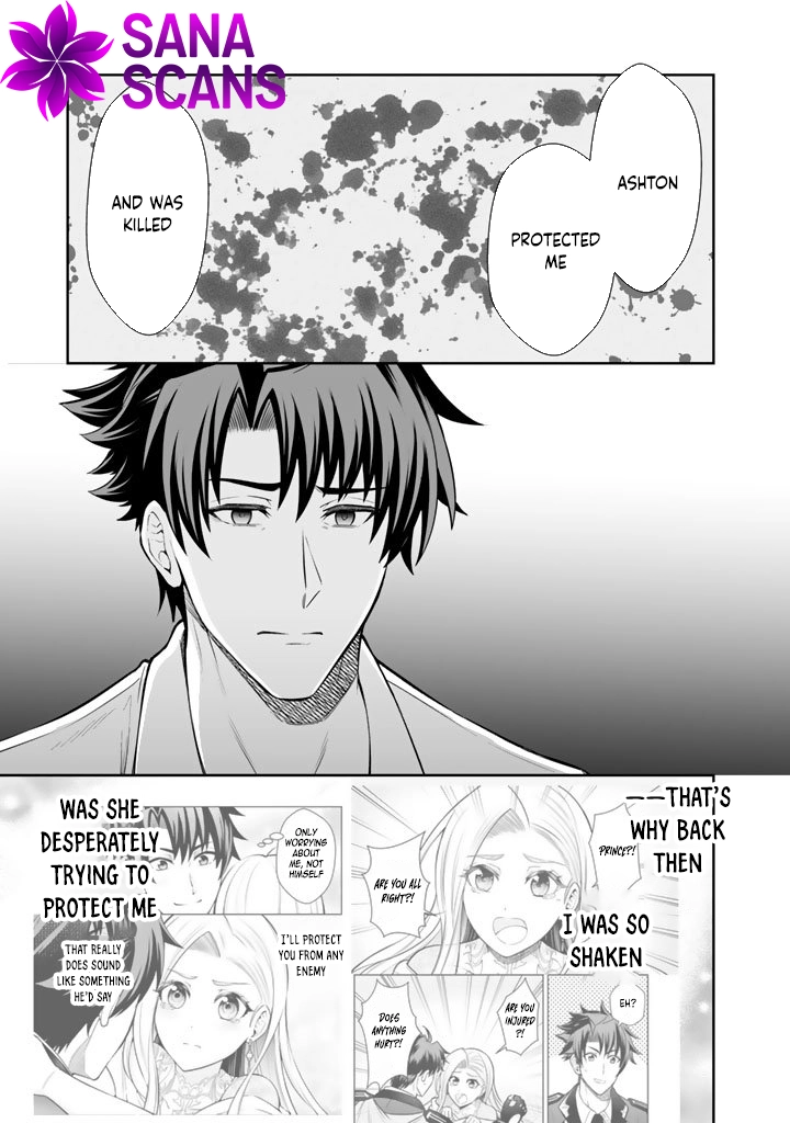 My Neighbor Kingdom Bride Is Too Cute Chapter 15 Page 19