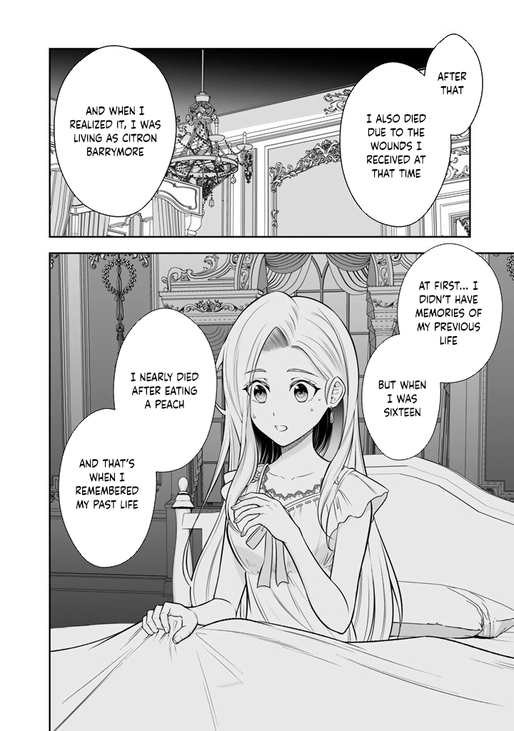 My Neighbor Kingdom Bride Is Too Cute Chapter 15 Page 20