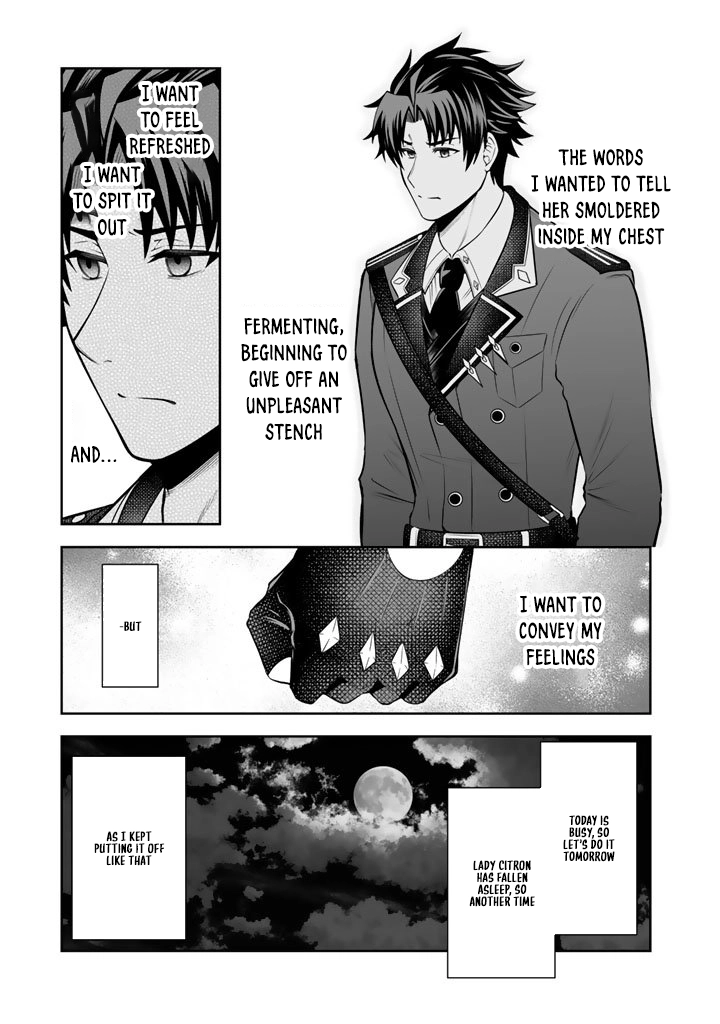 My Neighbor Kingdom Bride Is Too Cute Chapter 15 Page 3