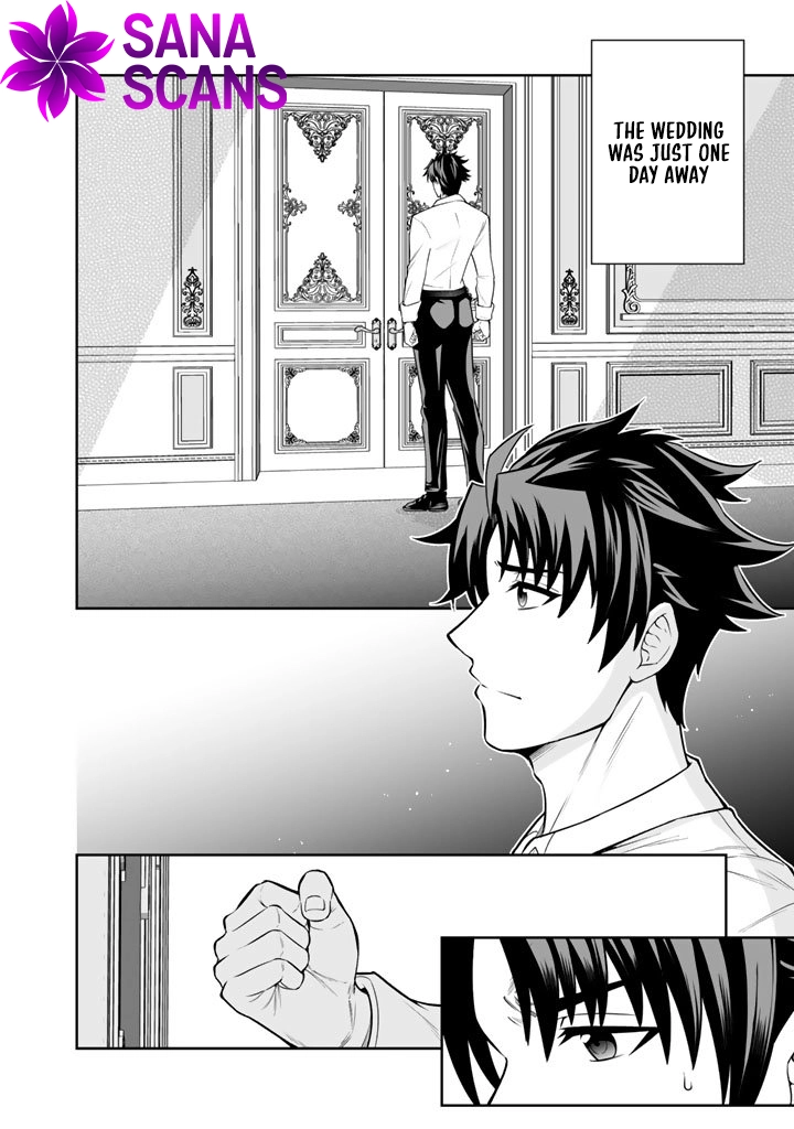 My Neighbor Kingdom Bride Is Too Cute Chapter 15 Page 4