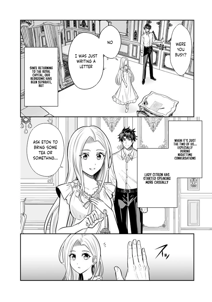 My Neighbor Kingdom Bride Is Too Cute Chapter 15 Page 6