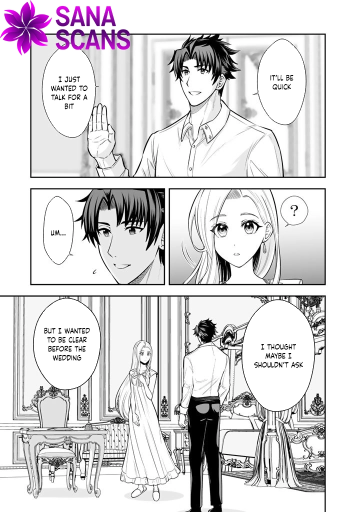My Neighbor Kingdom Bride Is Too Cute Chapter 15 Page 7