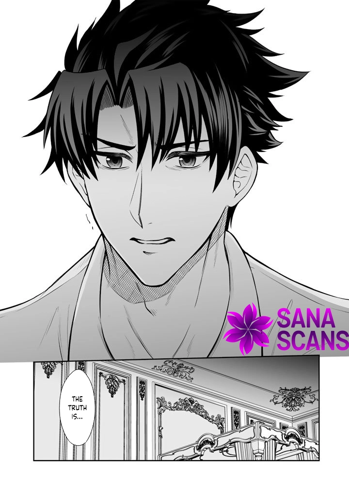 My Neighbor Kingdom Bride Is Too Cute Chapter 15 Page 10