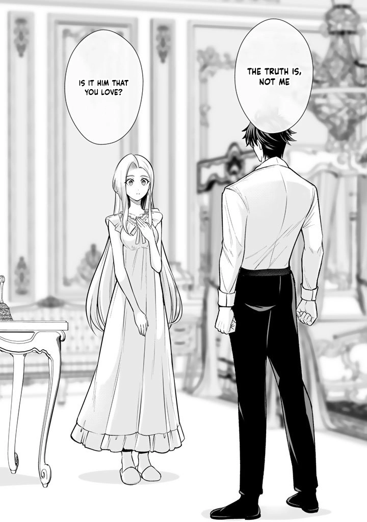My Neighbor Kingdom Bride Is Too Cute Chapter 15 Page 11