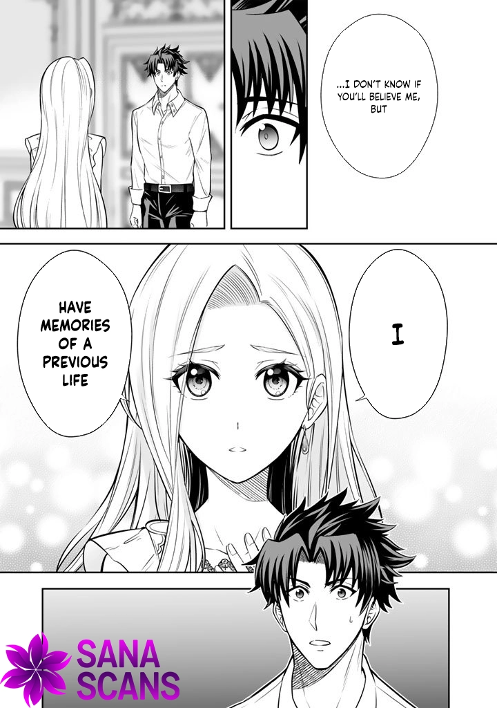 My Neighbor Kingdom Bride Is Too Cute Chapter 15 Page 13