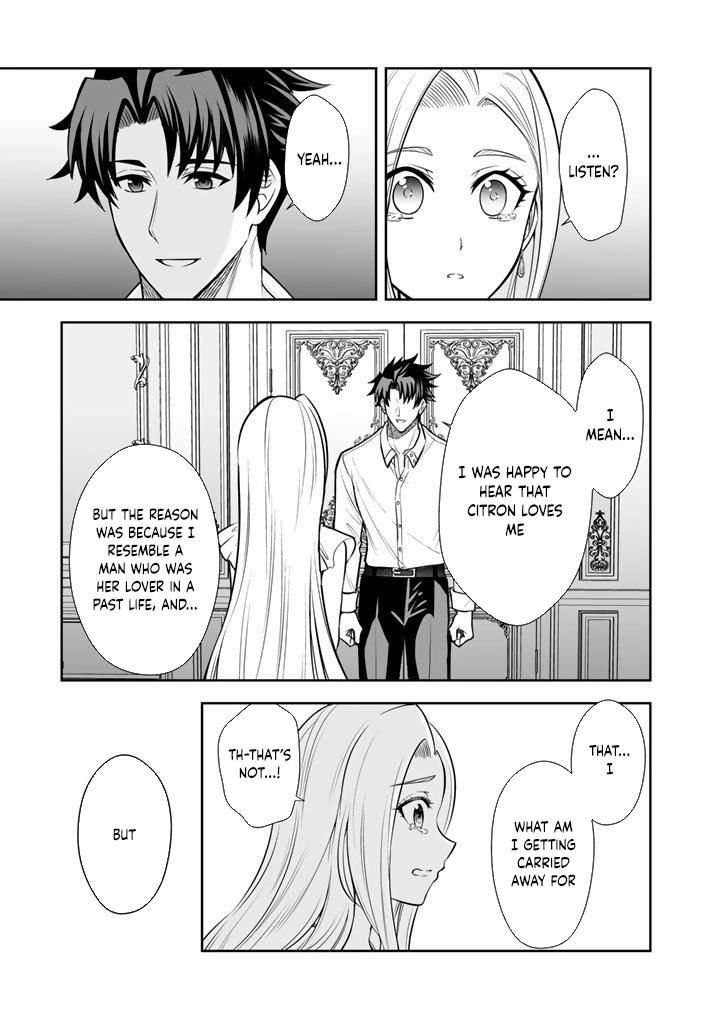 My Neighbor Kingdom Bride Is Too Cute Chapter 15 Page 23