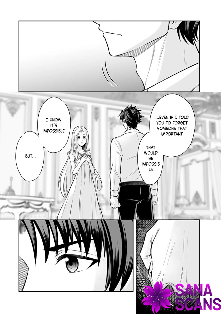My Neighbor Kingdom Bride Is Too Cute Chapter 15 Page 25