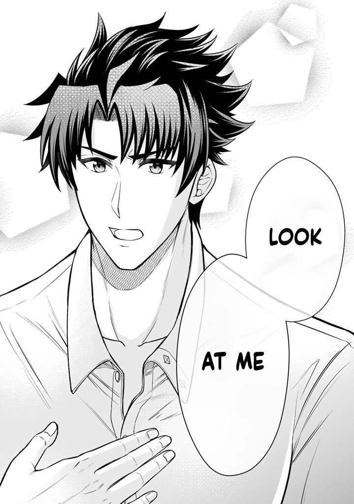 My Neighbor Kingdom Bride Is Too Cute Chapter 15 Page 26