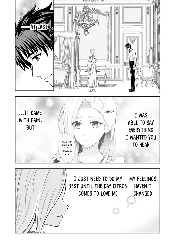 My Neighbor Kingdom Bride Is Too Cute Chapter 15 Page 29