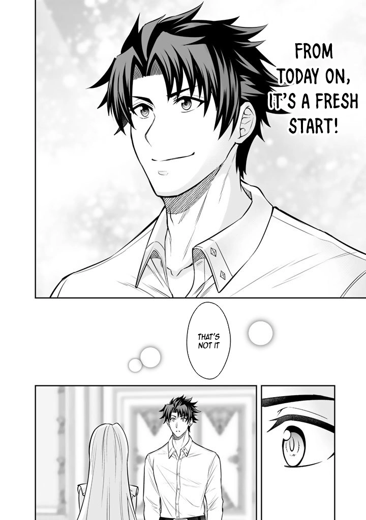 My Neighbor Kingdom Bride Is Too Cute Chapter 15 Page 30