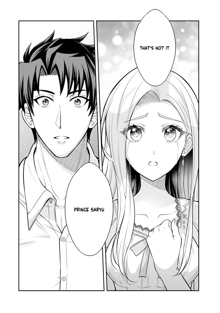 My Neighbor Kingdom Bride Is Too Cute Chapter 15 Page 31