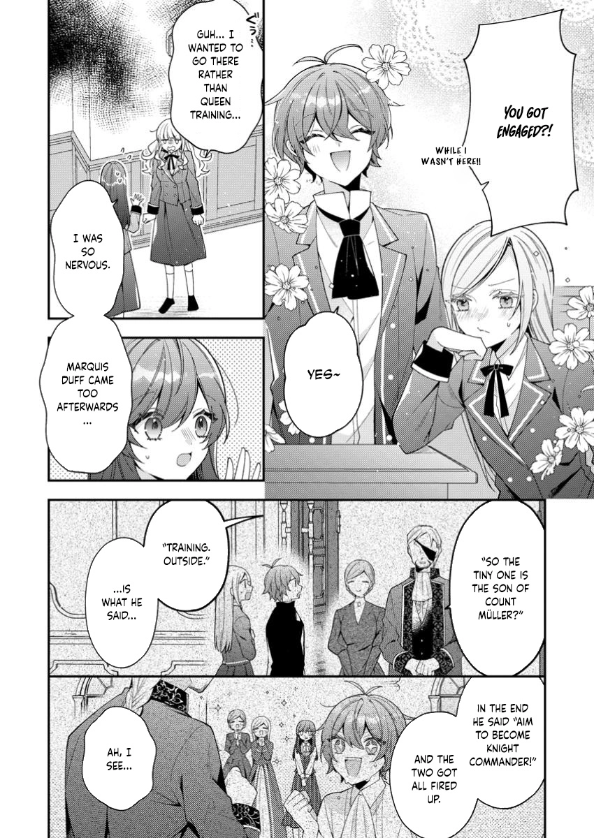 My Sharp-Tongued Fiancé Only Spoils Me Chapter 3 Page 30