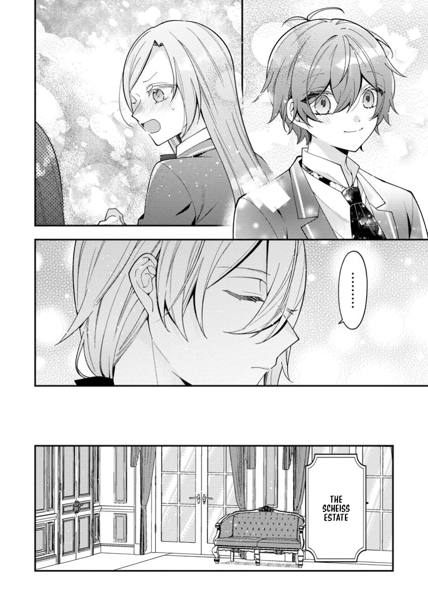 My Sharp-Tongued Fiancé Only Spoils Me Chapter 3 Page 6